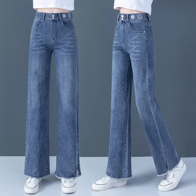 

High Waist Draped Straight Leg Wide Leg Jeans Women's Spring Autumn New Style Loose Slimming Frayed Long Pants Casual Cotton ...