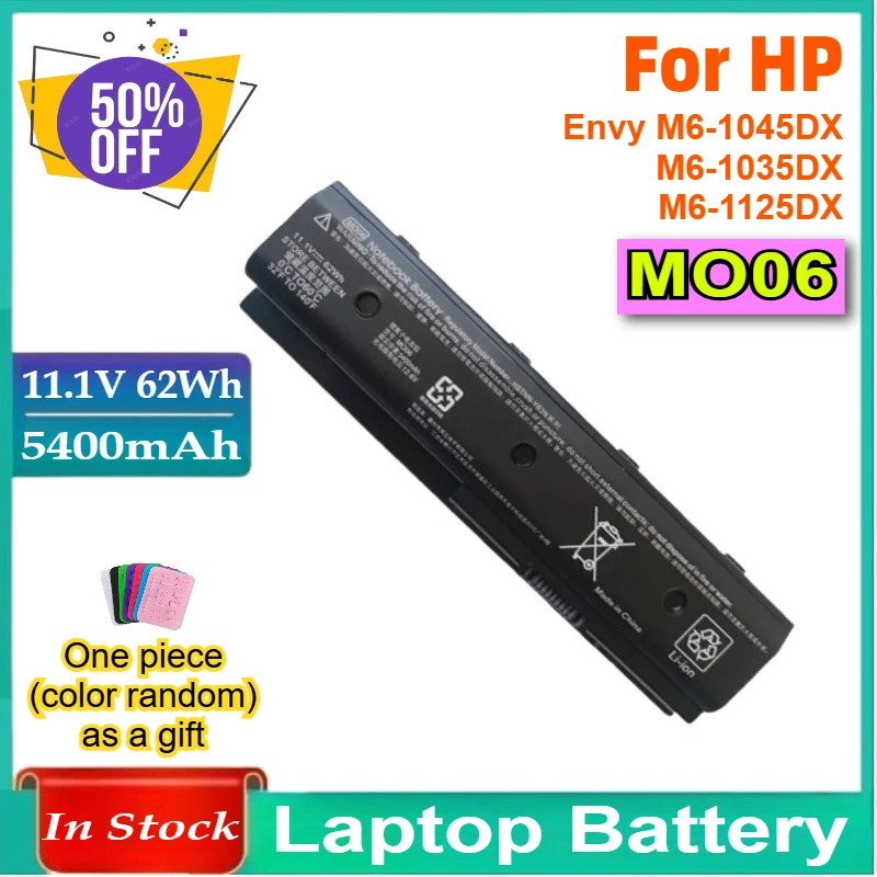 

MO06 MO09 Аккумулятор для ноутбука 671731-001 для HP Envy M6-1045DX M6-1035DX M6-1125DX Pavilion DV4-5000 DV6-7000 DV7-7000 DV7t-7000