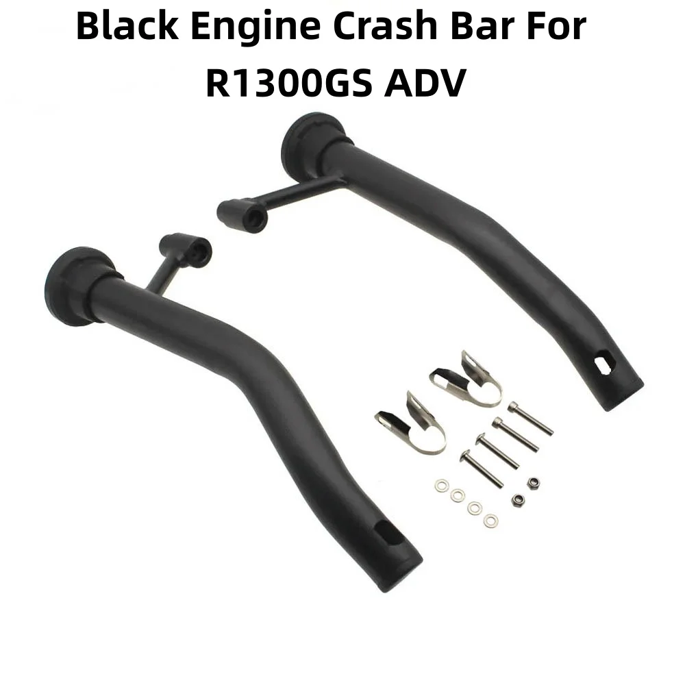 For BMW R1300GS ADV New Model, Modified Engine Reinforced Crash Bar, Support Rod Bracket Frame Protector