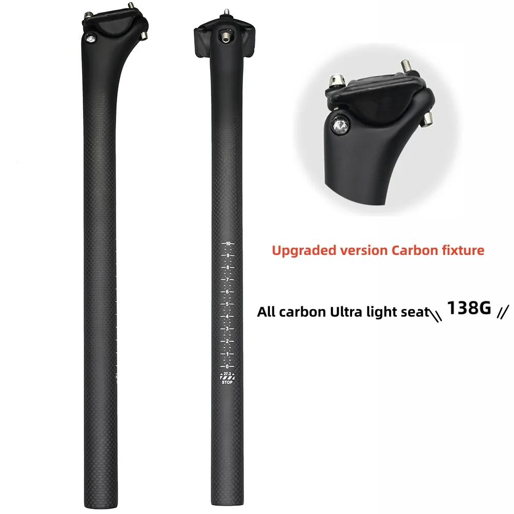 

Upgrade ultra lightweight 138G Carbon Seatpost Matte Black MTB Road Bike Seat Post Seat Tube Bicycle Partle Parts MTB Carbon