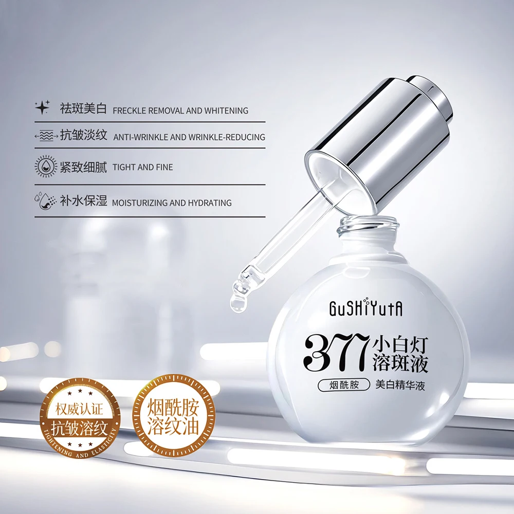 377 Niacinamide Improve Facial Serum Moisturizing Improve Dull Brightening Skin Softening Beauty Face Essence Korean Skincare