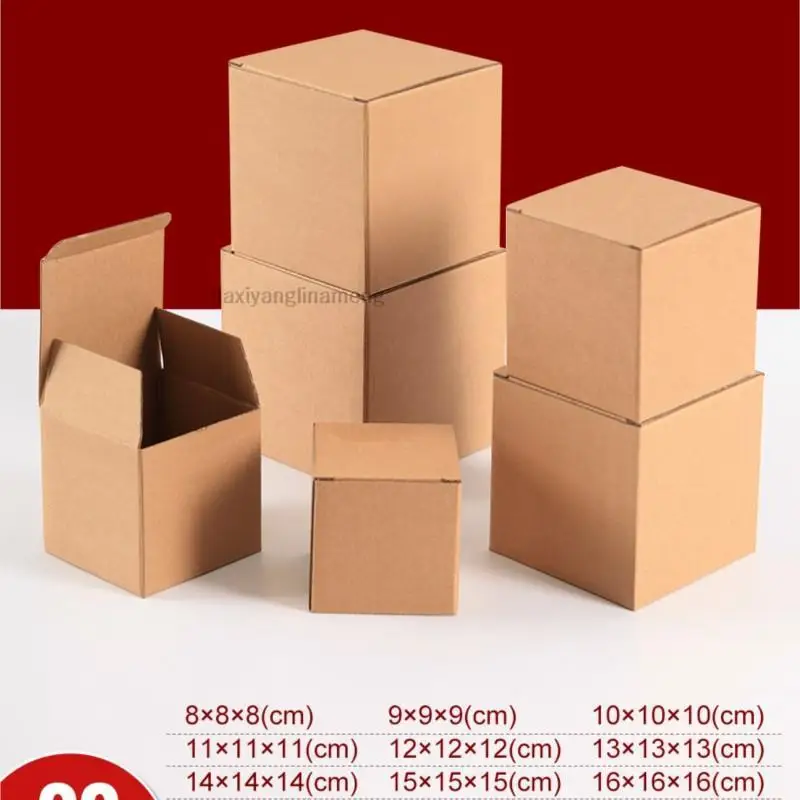

25pcs/lot Kraft Corrugated Carton Boxes - Square for Metal Parts Storage