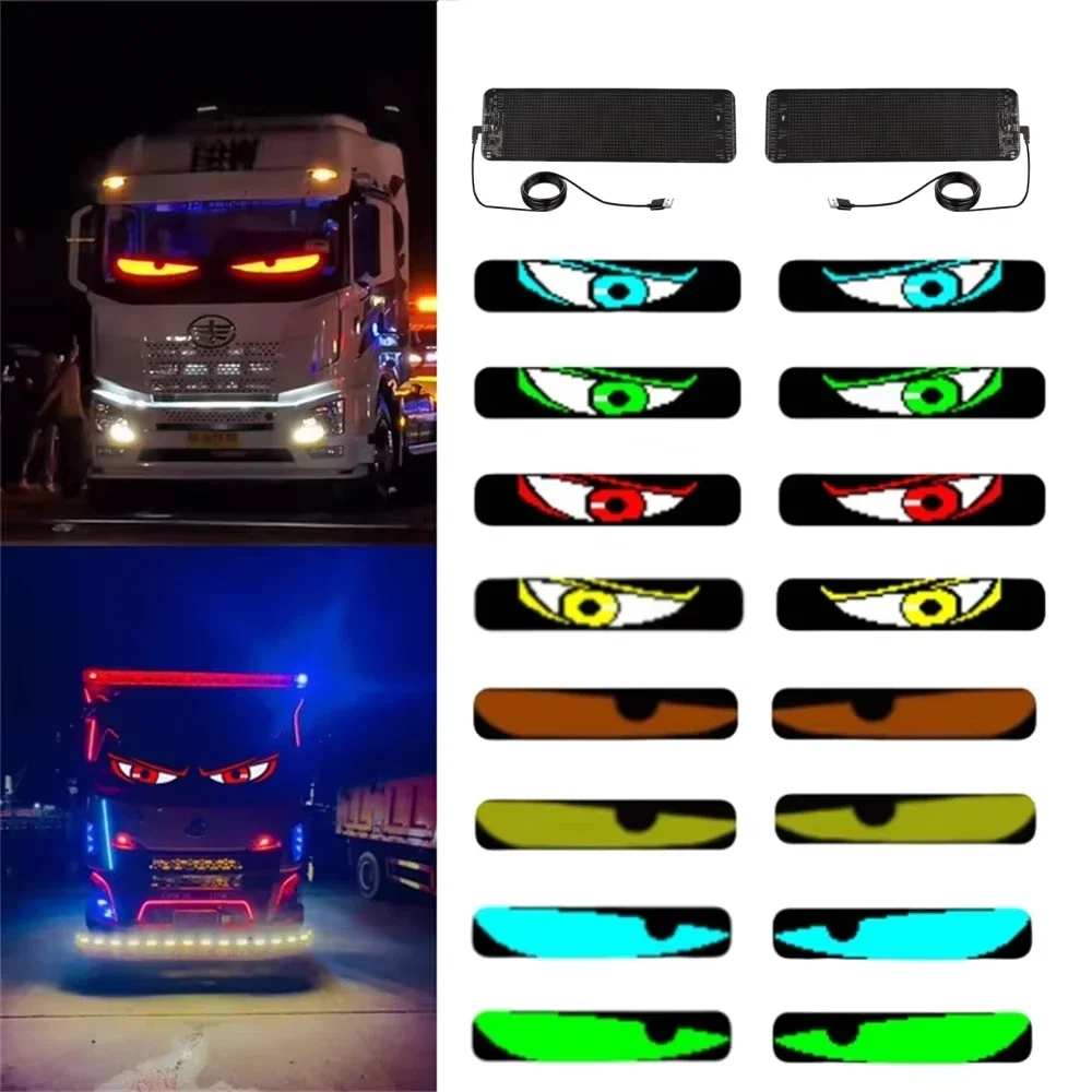 Devil Eyes LED Matrix Display Flexible Pixel Screen APP Controlled Scrolling Car Truck Window Light Panel Waterproof DIY Amagi
