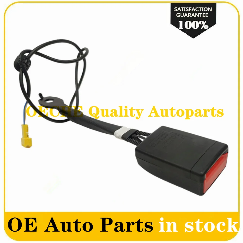 

Пряжка переднего ремня безопасности A2468600169 A2128601869 A2478600169 2128601869 для Mercedes Benz W246 B160 B180 B200 W176 A160 A180 A200