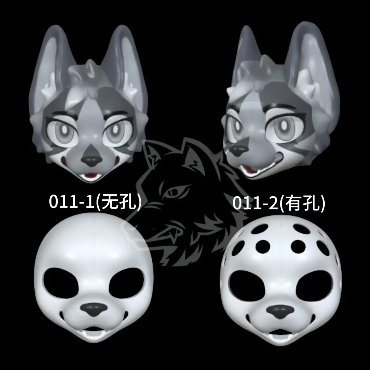 mascara-base-original-de-la-serie-hibrida-de-impresion-3d-diseno-de-lobo-hombre-material-petg-calavera-de-bestia-nuevos-accesorios-de-anime