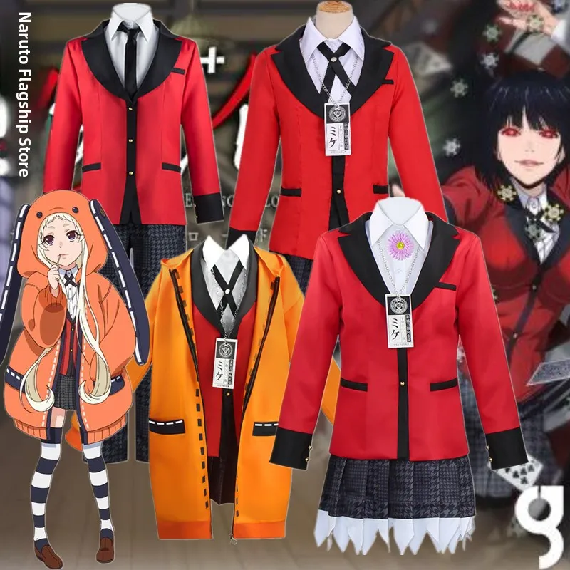 

Anime Halloween Costume Uniform Suigetsu Mio Kirishima Yume Uzume Beautiful Snake Eating Dream Girl Peach Eating Fairy