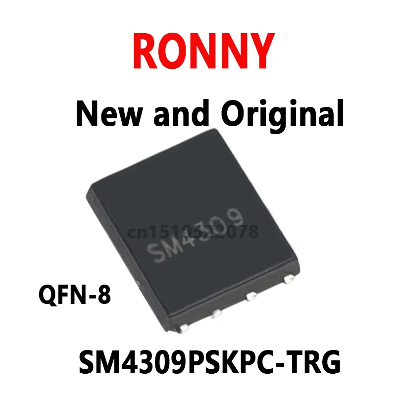 5PCS Neue und Original SM4309 SM4309PSKPC QFN-8 SM4309PSKPC-TRG