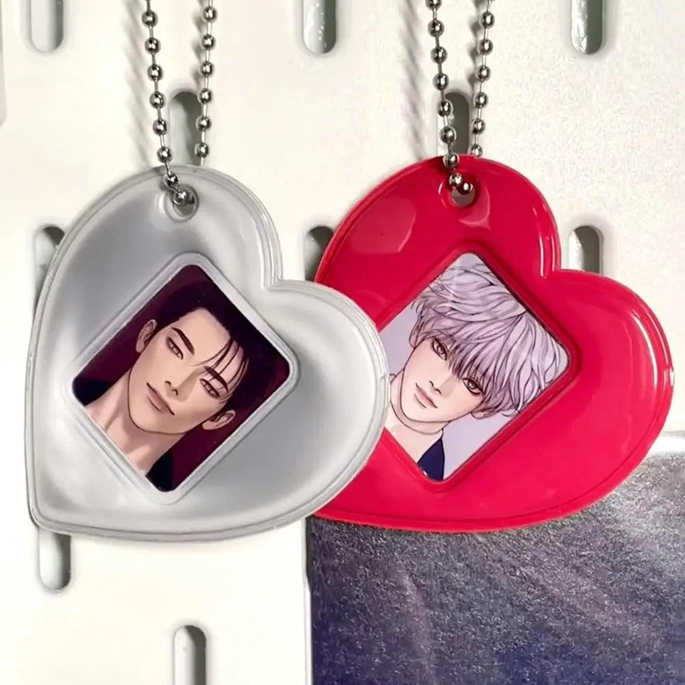 Cute Single/Double Heart Love 1 inch Photo CP Card Sleeve PVC Photo Card Holder Idol Photo Frame Card Sleeve Key Chain Pendant