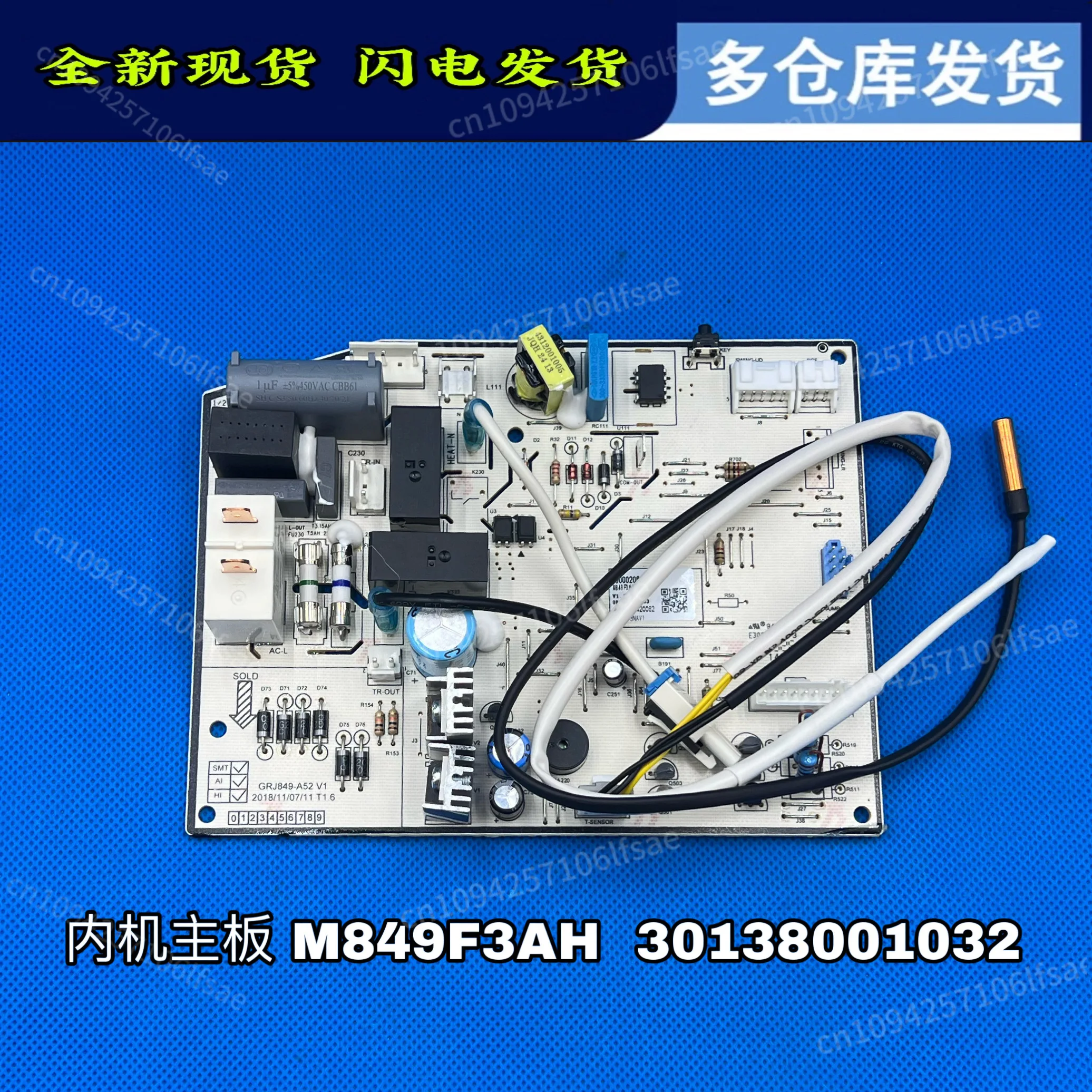 

Suitable for Gree Pin Yue, Yueya frequency conversion machine main board 30138001032 computer board 30138000906