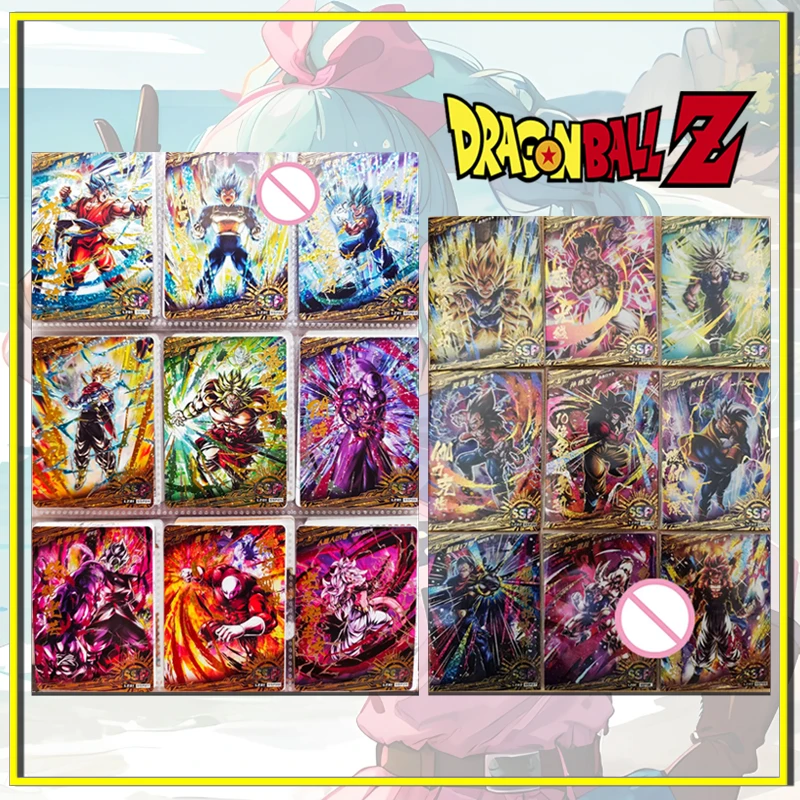 Star Map Animation Dragon Ball SSP card Son Goku Android #21 Broli Frieza Bejita Yonsei boy collection Birthday Christmas gift