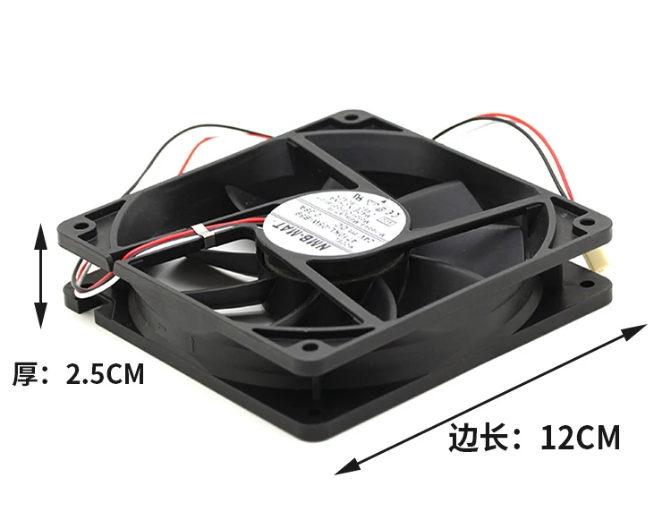 For NMB 4710kl-05w-b59 4710kl-05w-b50 12025 24V 0.38a stop alarm frequency converter cooling fan 12cm