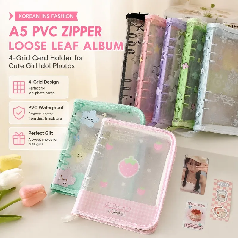 Korean INS Fashion A5 PVC Zipper Loose Leaf Album, 4-Grid Card Holder for Cute Girl Idol Photos, Photo Frame Gift