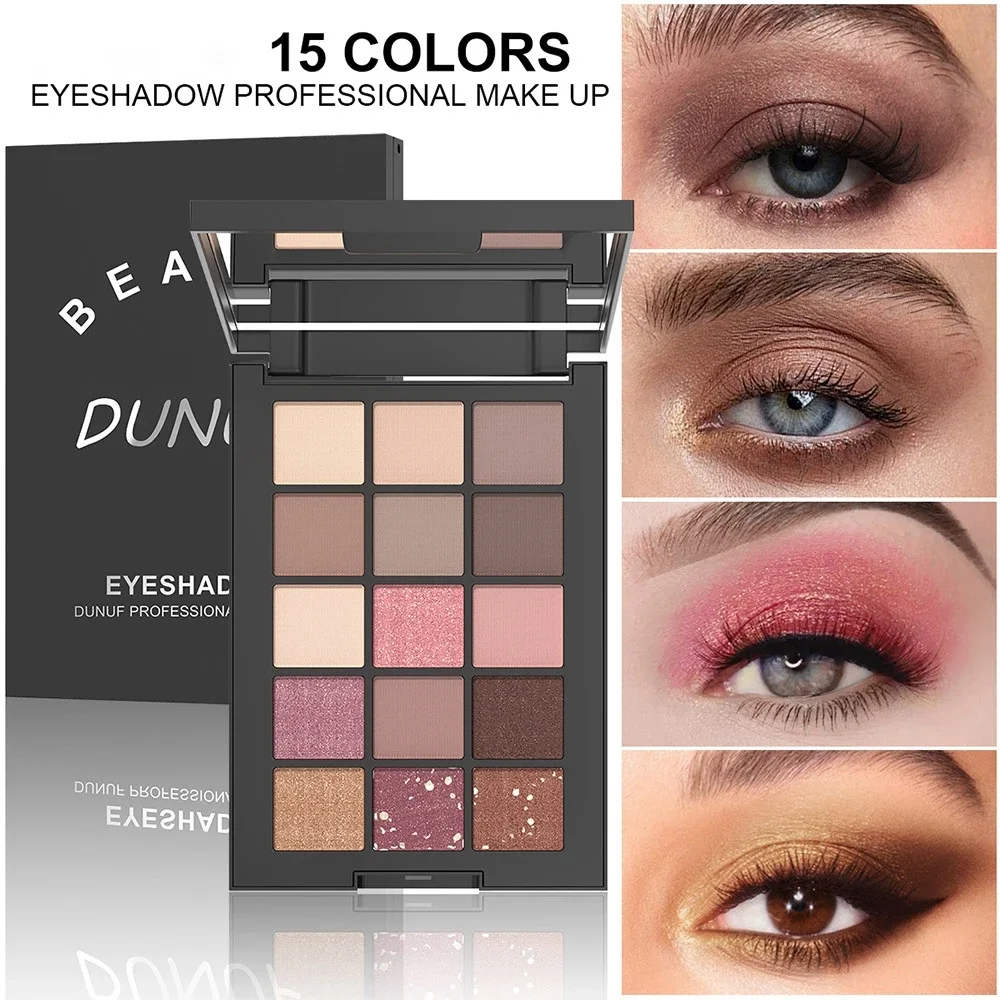 プロフェッショナルマットペアアイシャドウパレット 15色 高発色 防水処方 長持ちする着色力 くっつかない パウダーが飛散しない