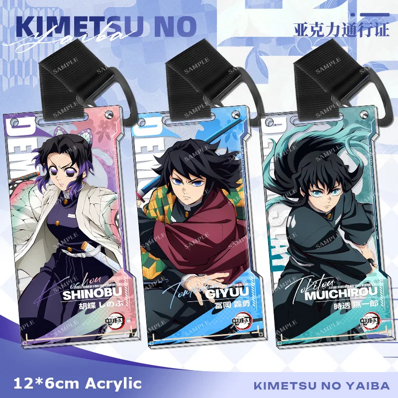 

Новый акриловый брелок-держатель для пропуска Demon Slayer Kimetsu No Yaiba: Гию Томиока, серия Ghost, коллекция аксессуаров по аниме