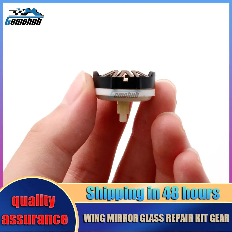 

For Saturn Astra Hatchback XR VW Corrado VOLVO 850 V70 S70 C70 V40 S40 Ford Scorpio Adjusting Mirror Glass Drive Motor gear