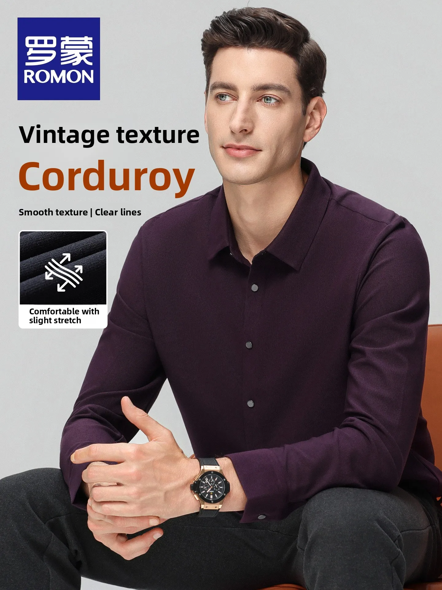 Lormen Men's Business Long Sleeve Corduroy Shirt Elastic Four-Way Stretch Seamless Shirt Autumn New Style Standard Fit Polyes...