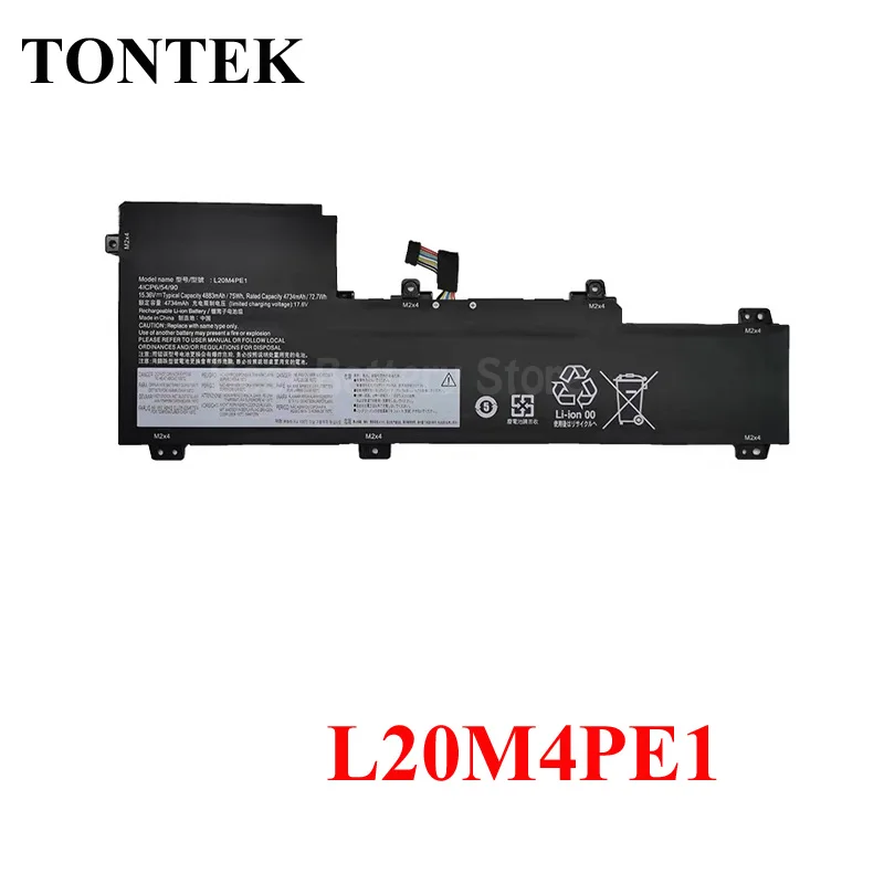 

L20M4PE1 Аккумулятор для ноутбука Lenovo IdeaPad 5 PRO 16ACH6 16ARH7 16IAH7 16IHU6 XiaoxinPro16 2021/2022 L20C4PE1