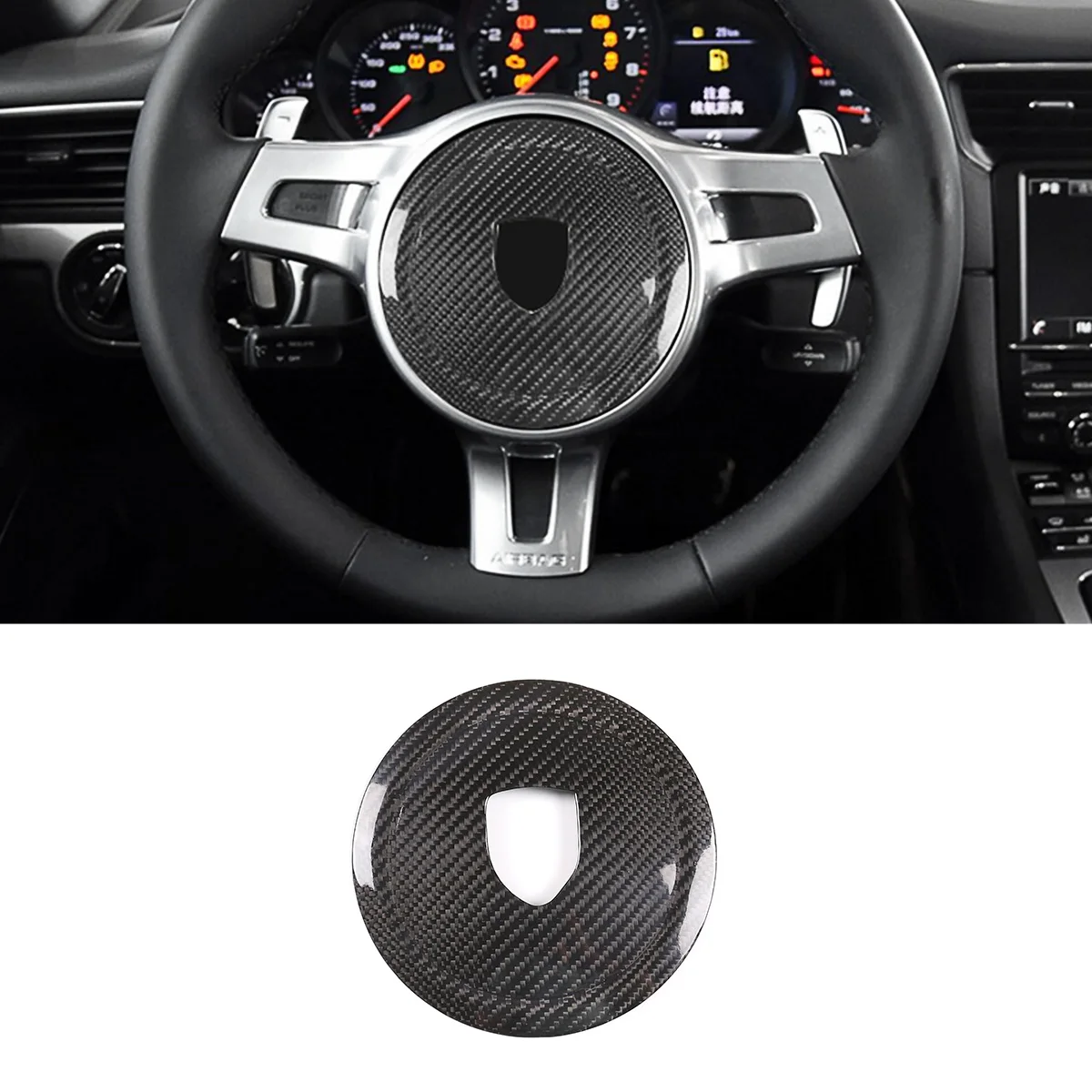 

For Porsche Cayenne Macan 911 Panamera Real Carbon Fiber Car Steering Wheel Sign Decorative Cover Car Interior Accessories