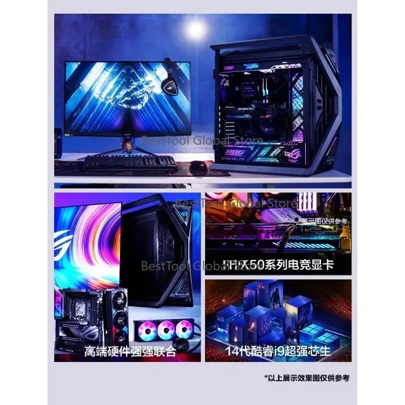 Des-ktop Game LIVE Designer Computer
