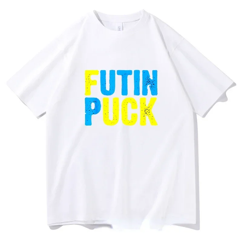 FCK PTN Stop The Wars No War T Shirt Retro O-Neck Clothing Men Harajuku Cotton Woman Tees Casual Short-Sleev T Shirt for Adult