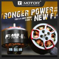 T-Motor T-HOBBY F1408-II KV2800/KV3950 Brushless Motor Fpv Racing Drone Motor 3-6S For Cinewhoop Drones Aircraft 3-4 inch Drone