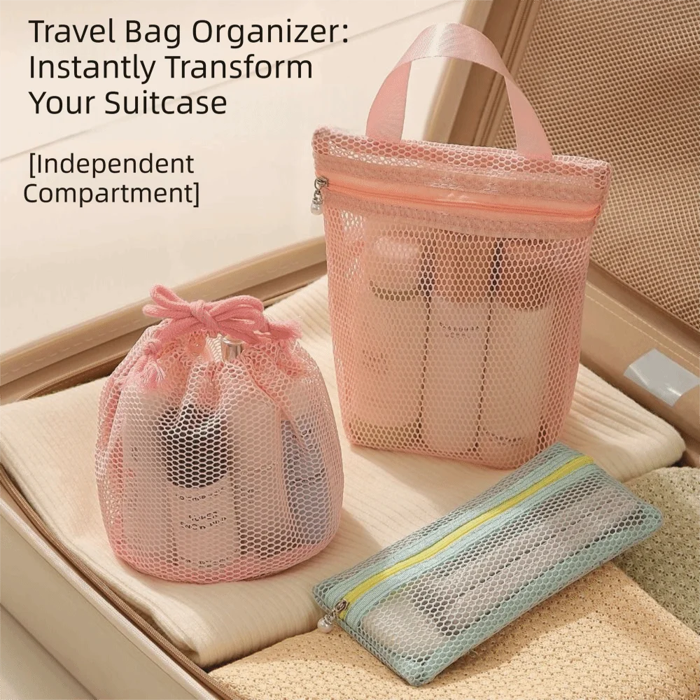 Simple Drawstring Mesh Makeup Bag Gauze Portable Nylon Cosmetic Bag Multi-Purpose Multifunctional Toiletry Bag Unisex