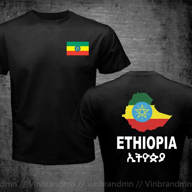 Vintage Ethiopia Soccer T-Shirt Souvenir With Ethiopian Map and Flag T Shirt homme Patriotic Country Lovers Fans TShirt Camiseta