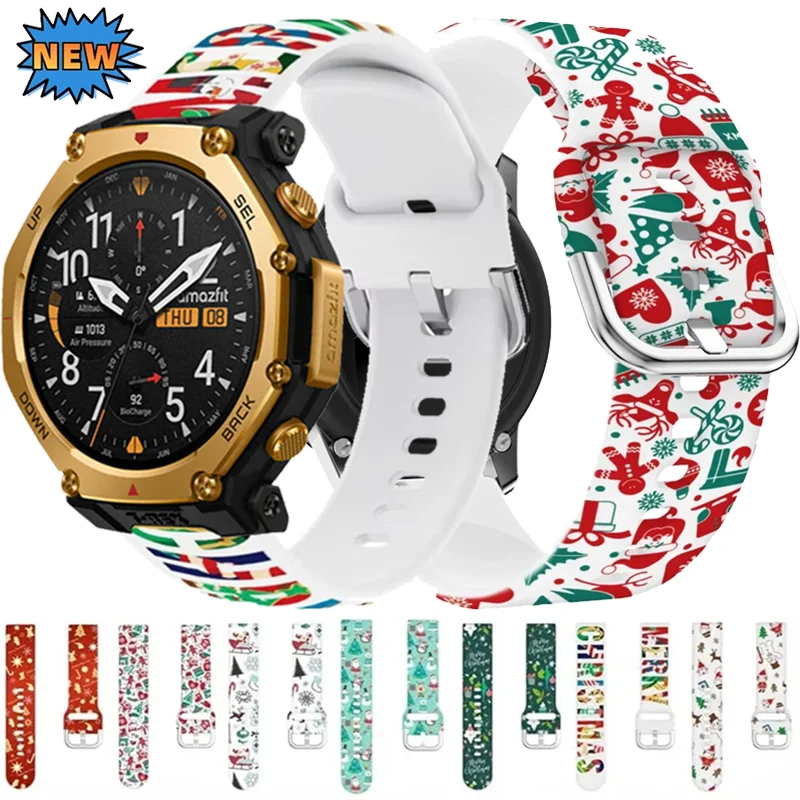 20Mm 22Mm Silicone …