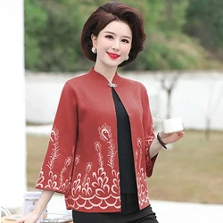 Temperament Mother Trench Coat Spring And Autumn Coat Short Vintage 2022 New Middle-Aged Female's Sweater Cardigan Diamond