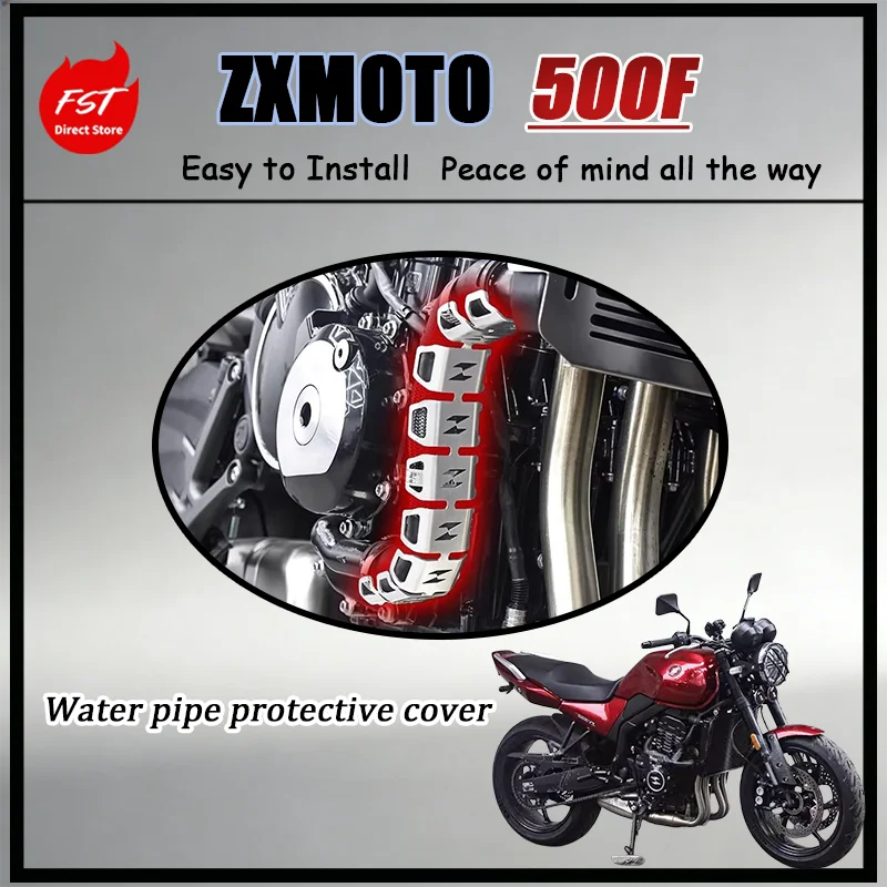 For ZXMOTO 500F Stainless Steel Engine Water Pipe Keel Cover Radiator Hose Protection Anti-Corrosion Anti-Rust Accessory