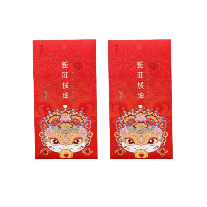 Pack of 6 New Year Redness Envelope Money Packet for Spring Festival Celebration