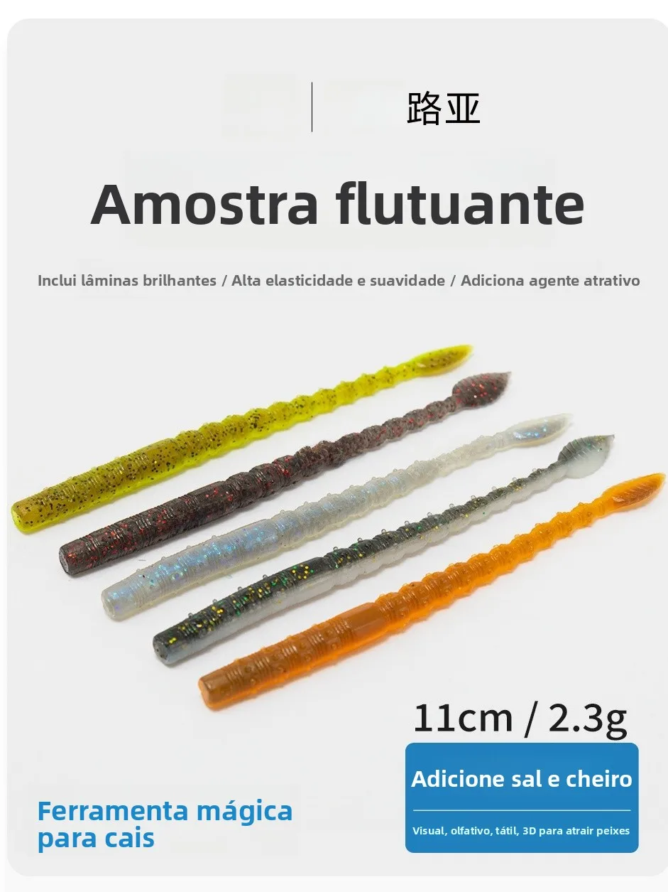 isca-artificial-tipo-minhoca-de-cauda-grande-para-pesca-de-robalo-em-pocos-negros-locais-de-pesca-com-iscas-de-pao-de-peixe