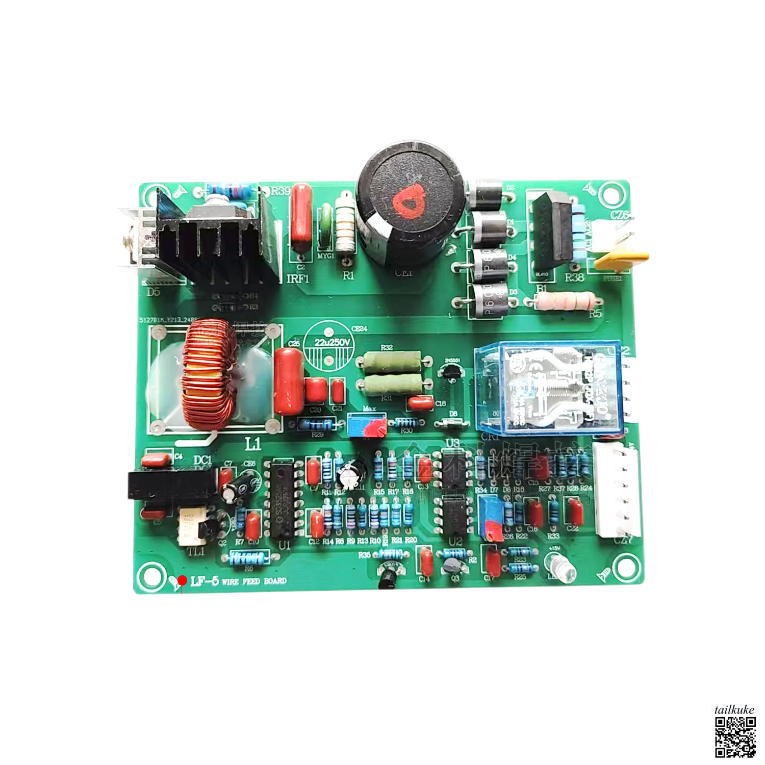 MKE-9G Hanging AC/DC Submerged Arc Welding Control Box LF-5 Type Wire Feeding Circuit Board Welding Equipment Accessories