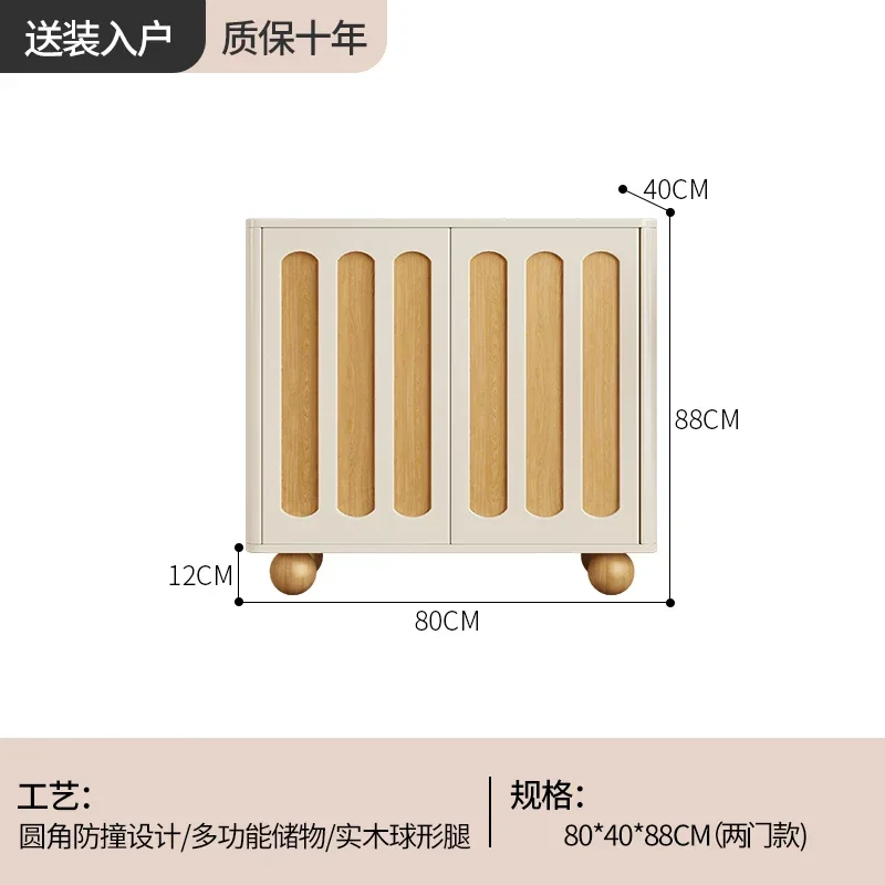 X6-1 Shoe Cabinet Home Doorway Indoor Entrance Integrated Large Capacity Door Wall Storage Shoe Rack