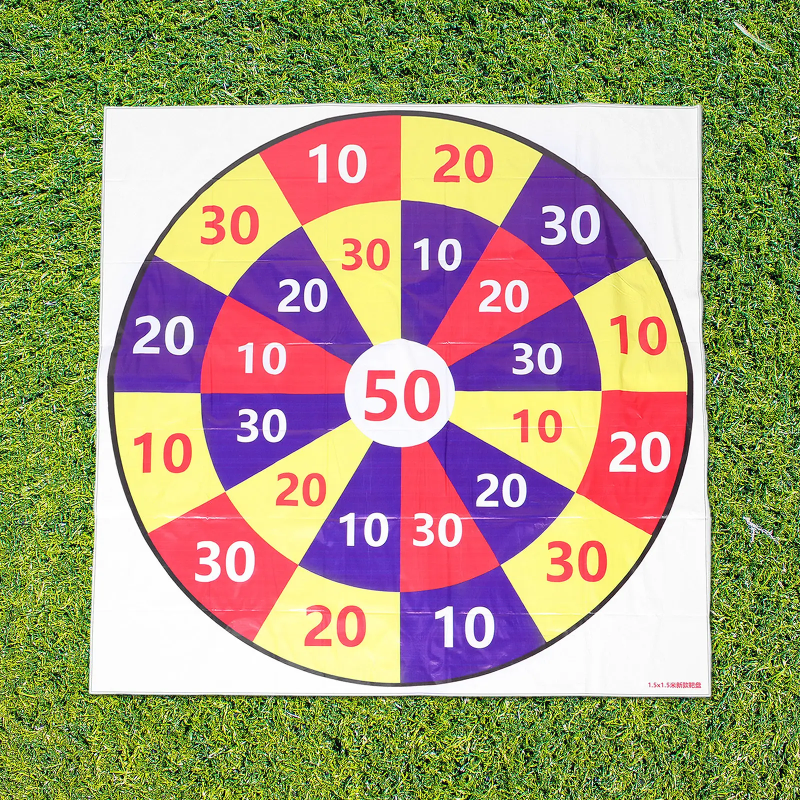 Party Games Physical - Bean Bag Toss Game Outdoor Building