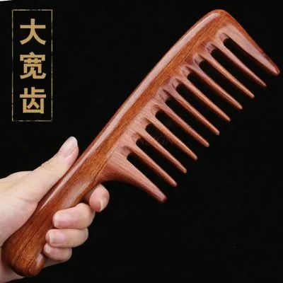 Large wide-toothed large-toothed comb wide curly hair comb perm dedicated female anti-static anti-hair loss men's massage comb