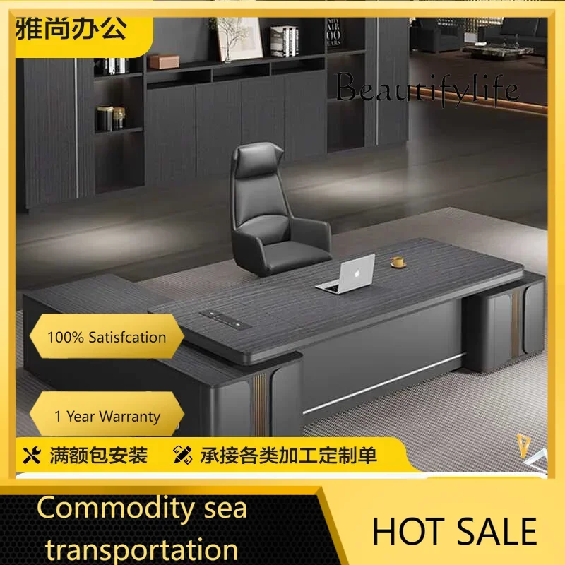 ZL I Boss Office Desk And Chair Combination Light Luxury High Sense Simple Modern Furniture Large Class Desk President Table