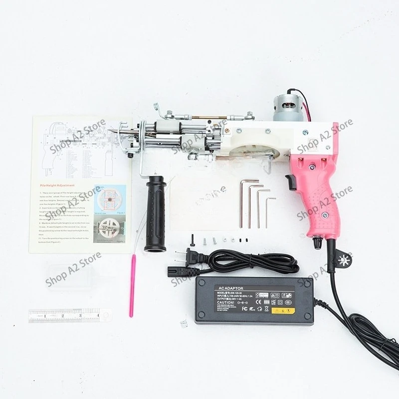 Tufting facility MAX Handheld Carpet Weaving facility Chug facility Electroacupuncture