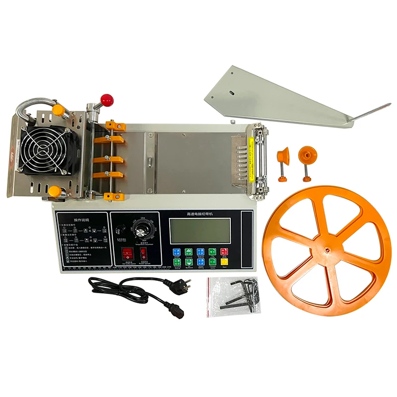 988T automatic hot and cold Cloth belt cutting machine Non-woven cloth ear tape webbing safety goggles elastic belt cutting