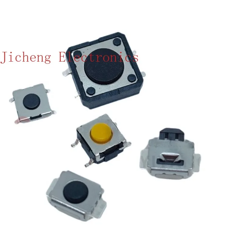 

10PCS B3U-1000P B3U-3000P B3FS-1000P/4005P B3S-1002P Tact Switch