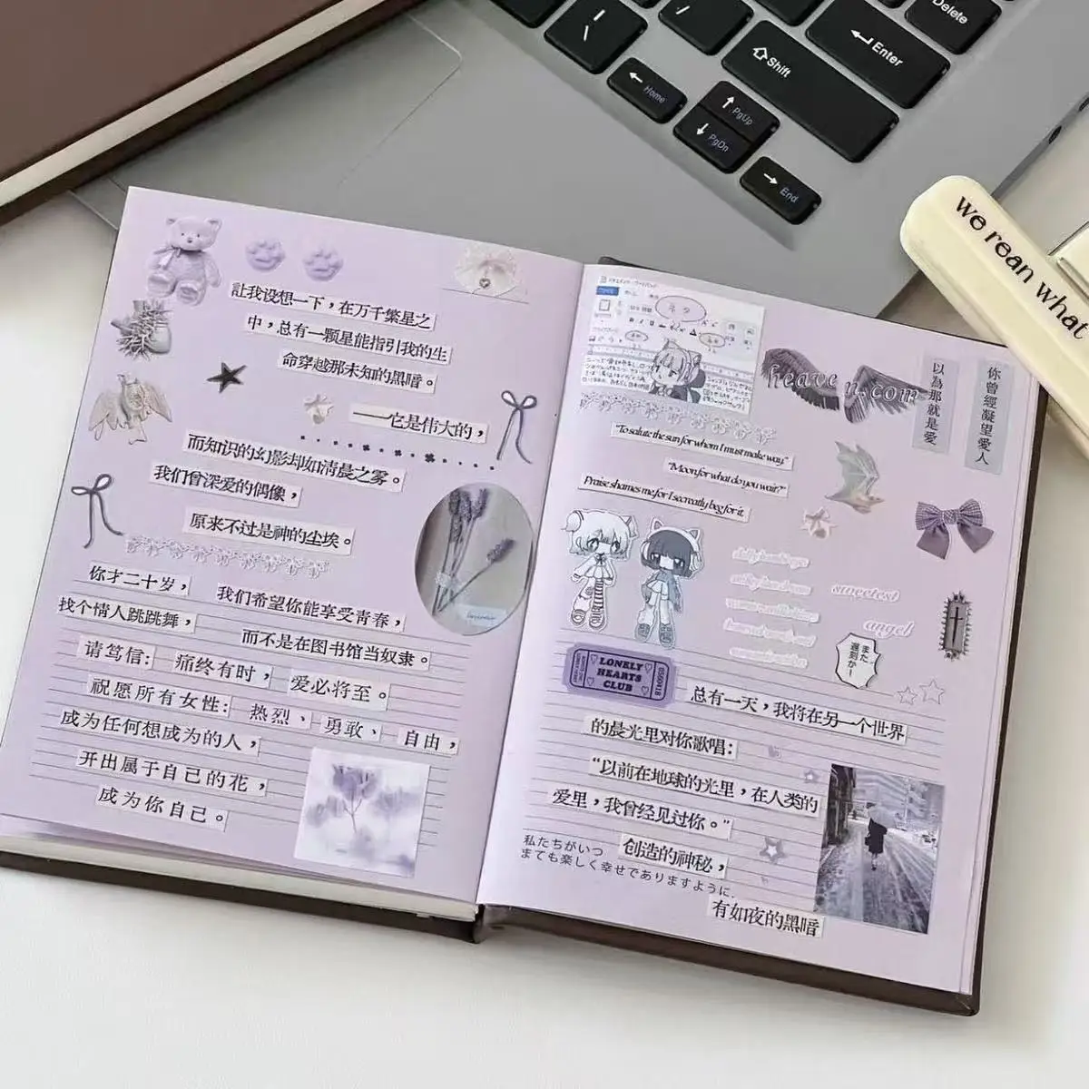 Ins Strawberry Raw Notizbuch A6 Lila-Grüne Innenseiten Hardcover-Notizbuch Retro-Tagebuch Studenten-Aktenordner Dekoratives Buch