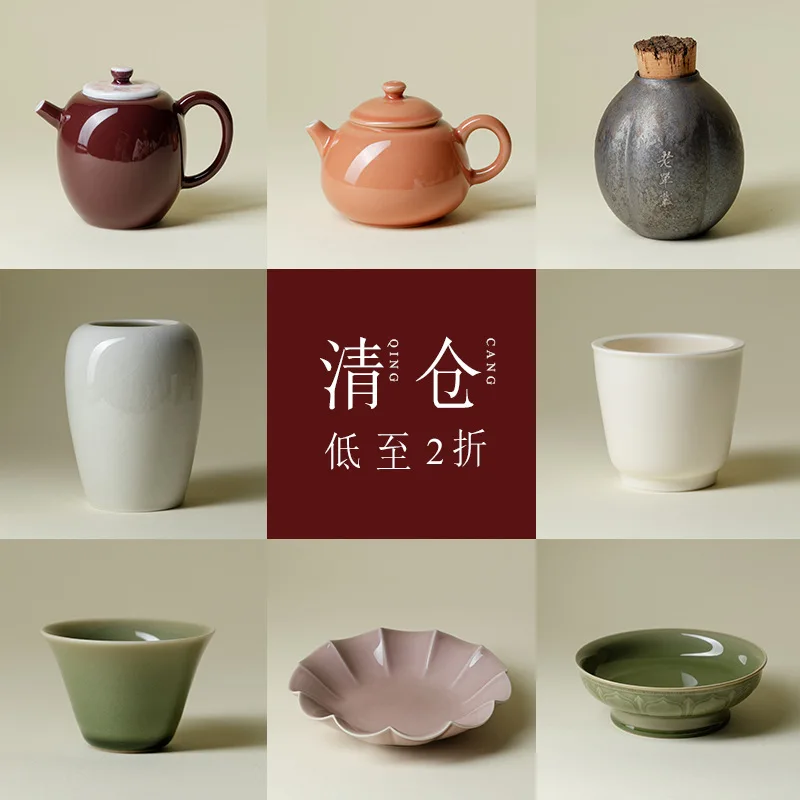 Special Clearance Sale Hand-Painted Underglaze Gaiwan Cup And Pot Exquisite Accessories Brewing Utensils Kung Fu Tea Set