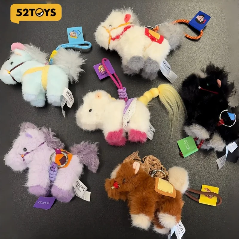 

New 52 Toys Disney Princess Pony Pals Collectible Keychain Mystery Box Rotatable Tail Girls Friend Birthday Kid Pendant Gift