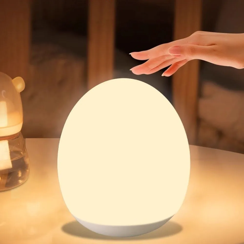 

Современный светодиодный ночник, силиконовое яйцо для спальни, прикроватная тумбочка, кабинет, детская комната, освещение для ночного кормления, полуночные огни