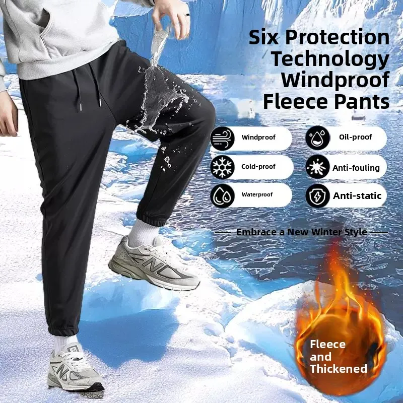 Men's Winter Thickened Warm Fleece Lined Loose Fit Sporty Black Pants Straight Leg Casual Trousers Korean Style Fashionable