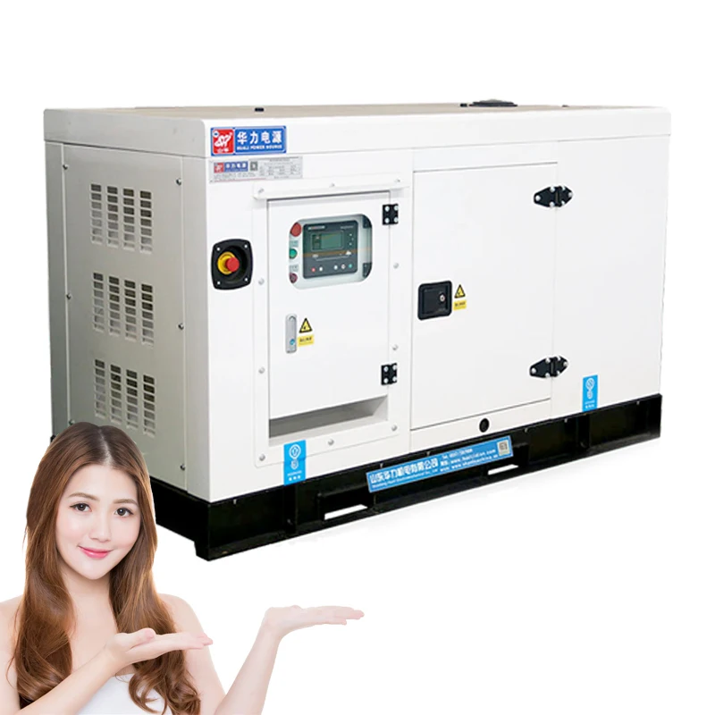 OEM Price 20KW/50KW/100Kw Brand Engine Super Silent Diesel Generator By CNMC