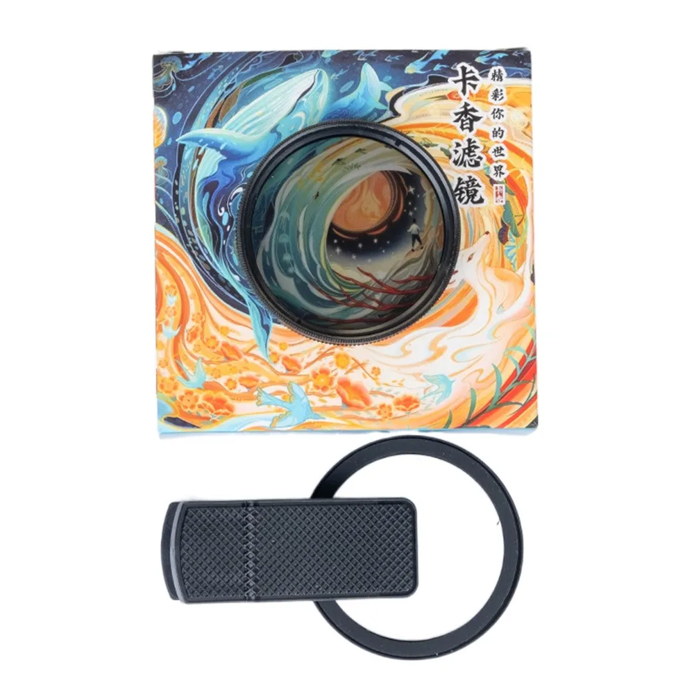 Portable 52MM/67MM …