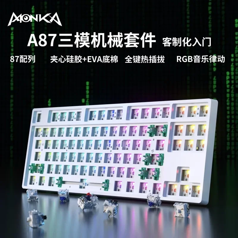 

Monka A87 Thri Mode Mechanical Keyboard Kit Gasket Structure Hot Swap Wireless Gaming Keyboard N-Key Rollover Office Keyboard