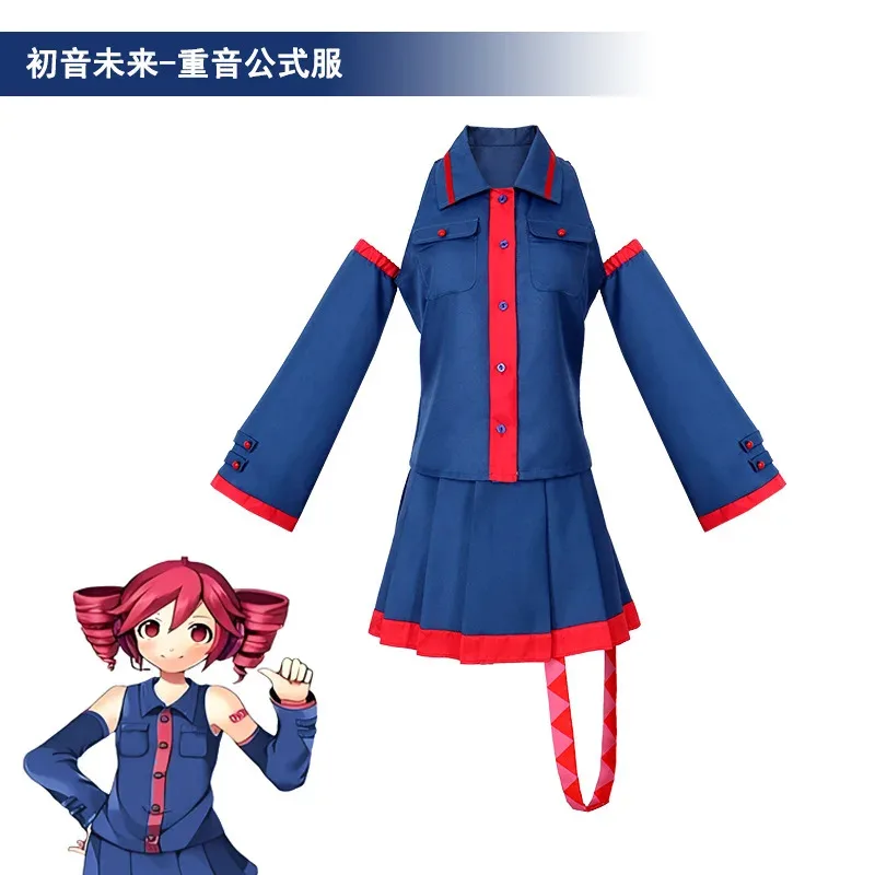 Anime Miku Kasane Teto Costume Top+Skirt Future Blue Pinkling Uniform Halloween Cosplay Suit For Womena;k6;8',