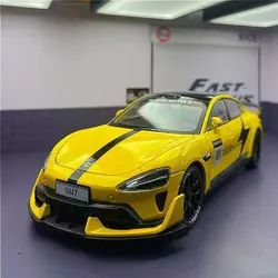 1:24 MI SU7 Ultra Supercar Alloy Die Cast Toy Car Model Sound and Light Children's Toy Collectibles Birthday gift